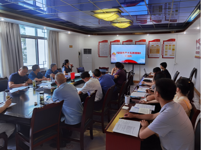 县委党校：开展安全生产知识学、练、考