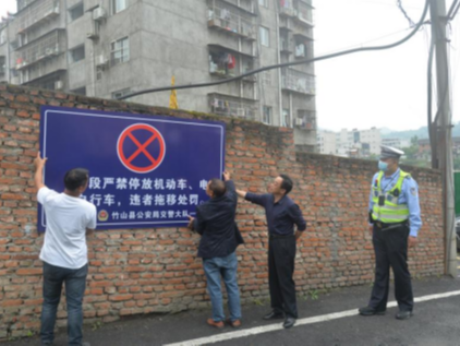 县委党校：围栏改造解民忧 安全出行暖民心