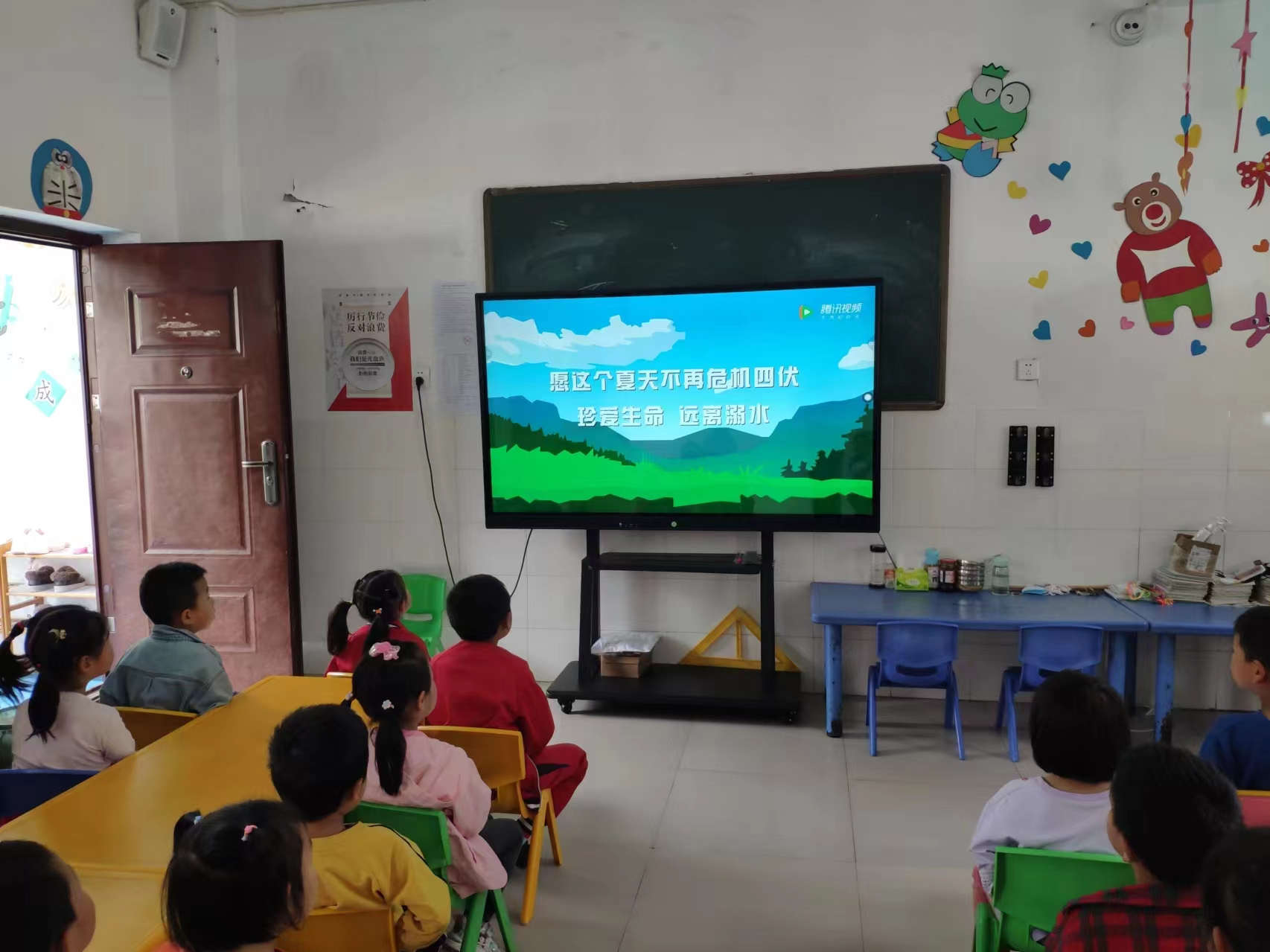 柳林乡中心幼儿园开展防溺水安全教育活动