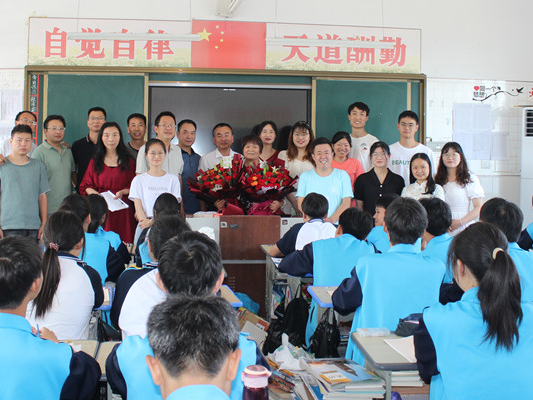 竹山二中：临退休教师上“示范课”