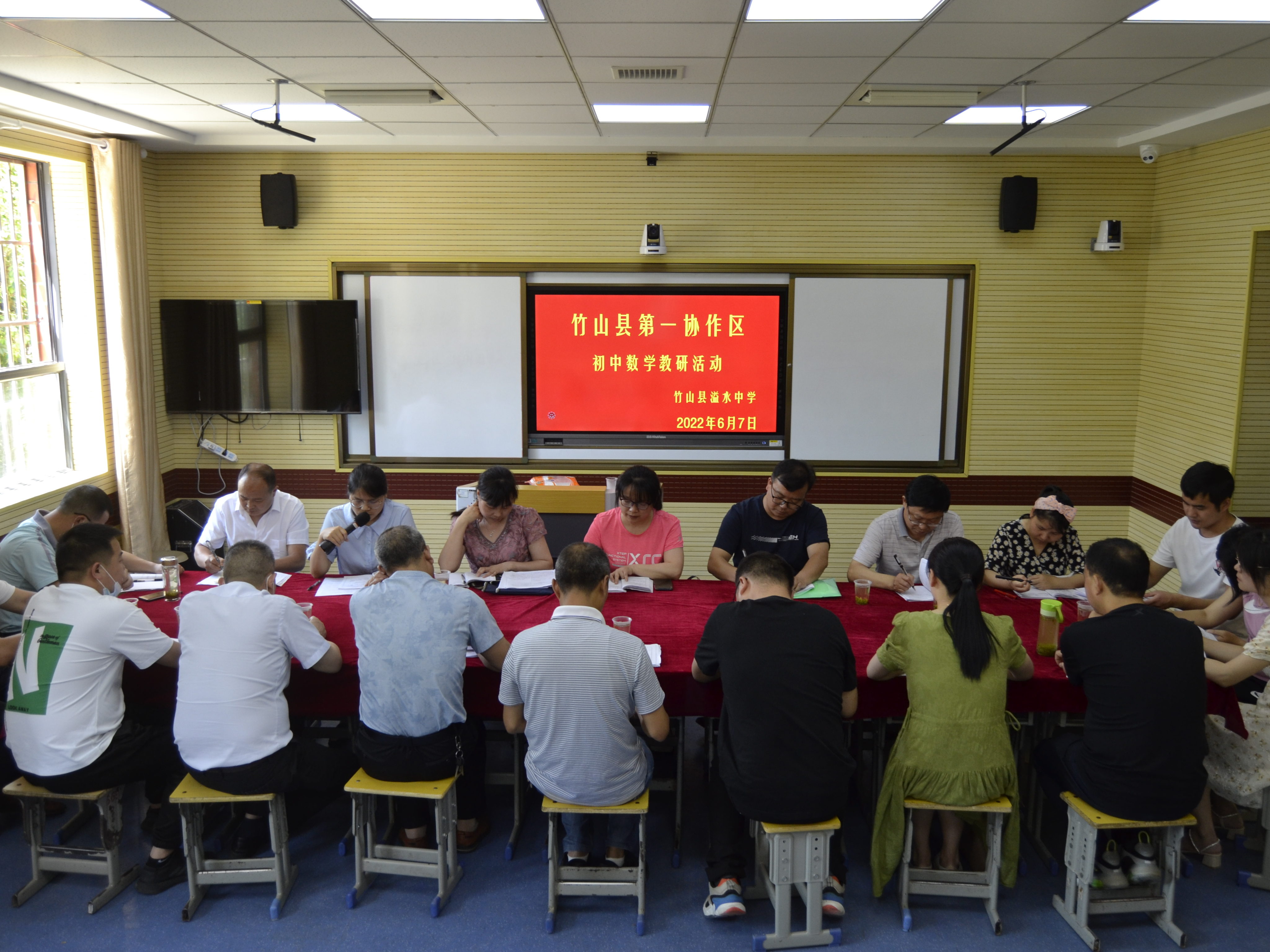 溢水中学：聚焦高效课堂  展现岗位风采