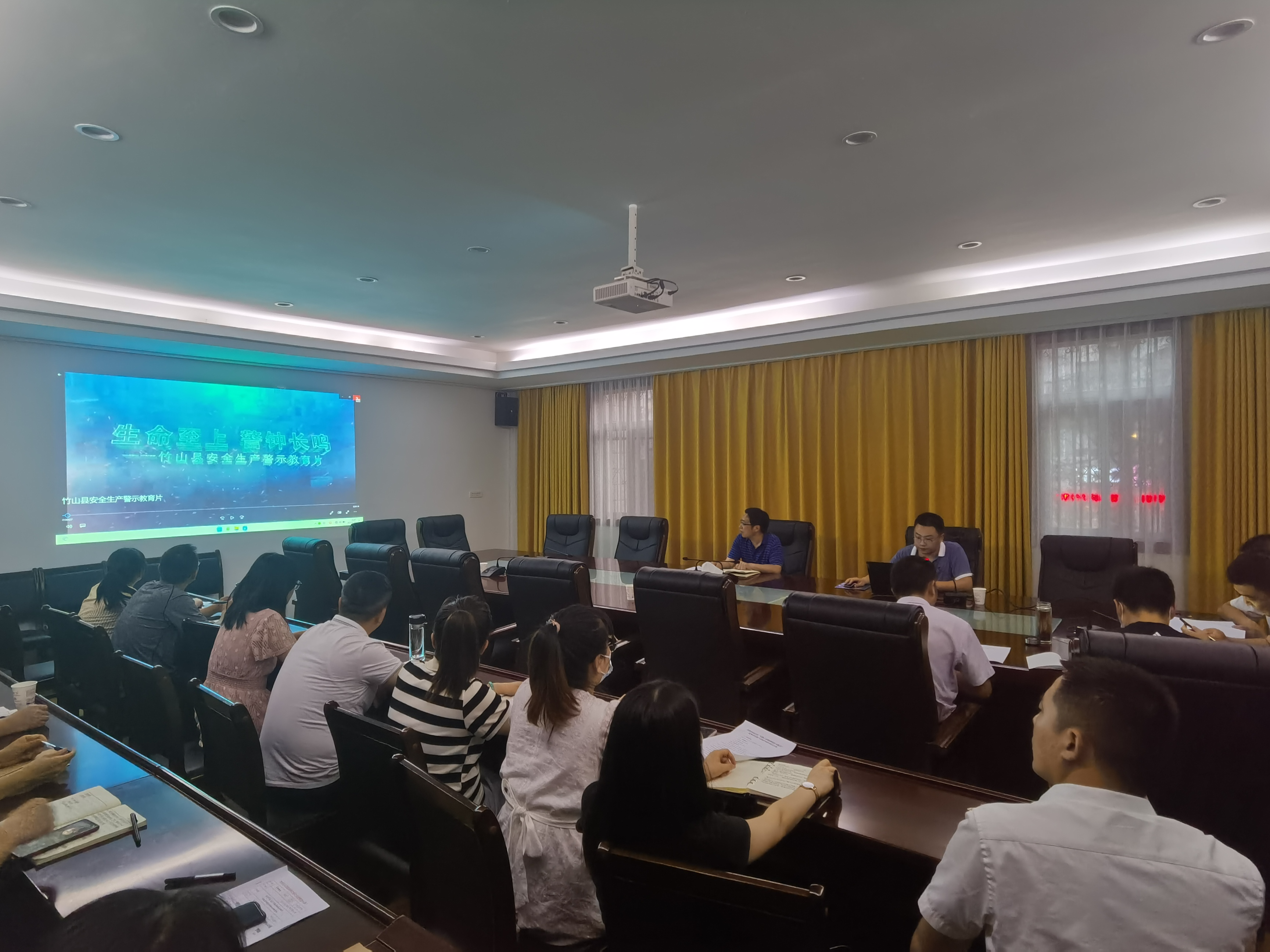 县政府办：学好安全生产法  筑牢安全“防火墙”