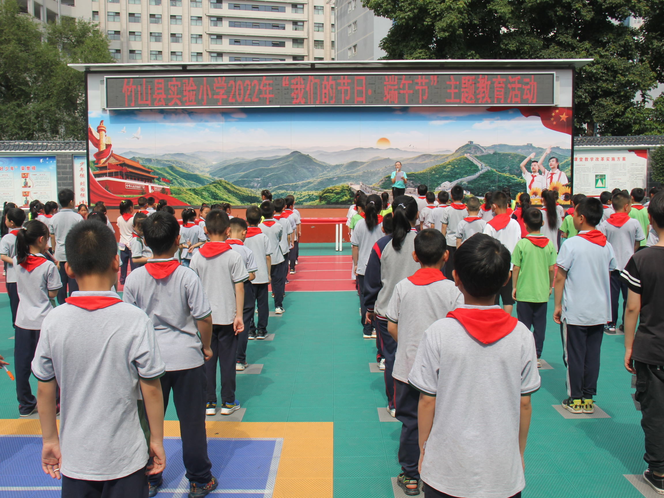 县实验小学开展“我们的节日·端午节”主题教育活动