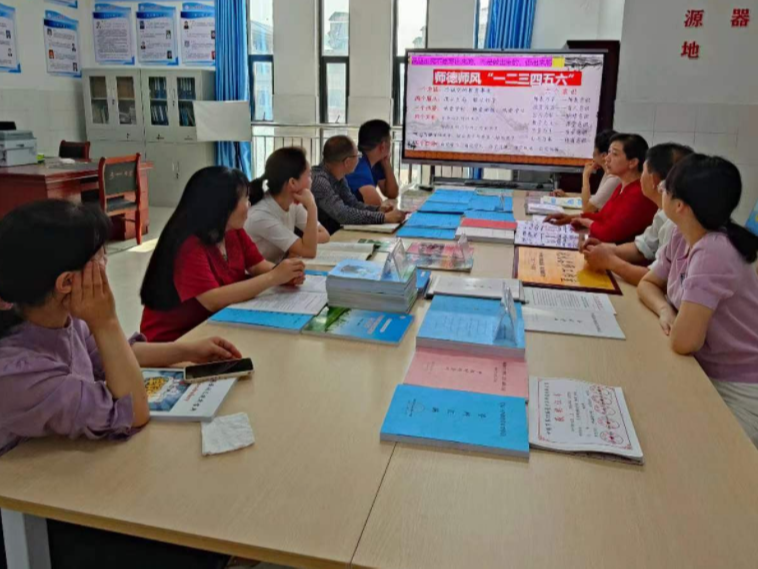 竹山一中召开省级课题中期研讨会