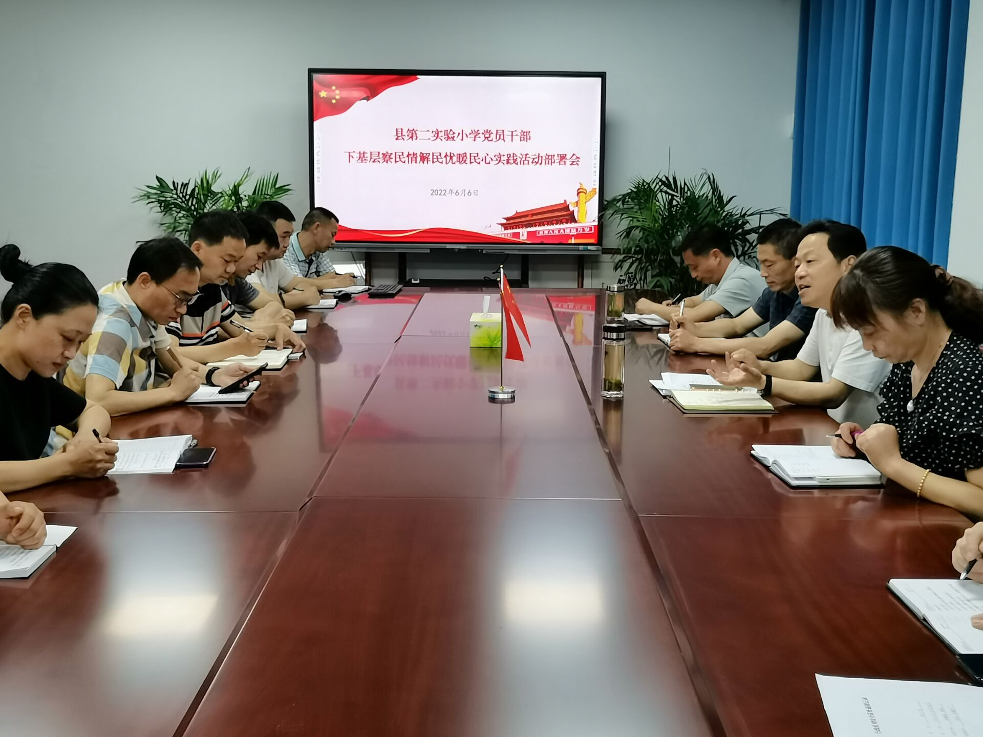 县第二实验小学：“七个结合”做实“一下三民”七项任务