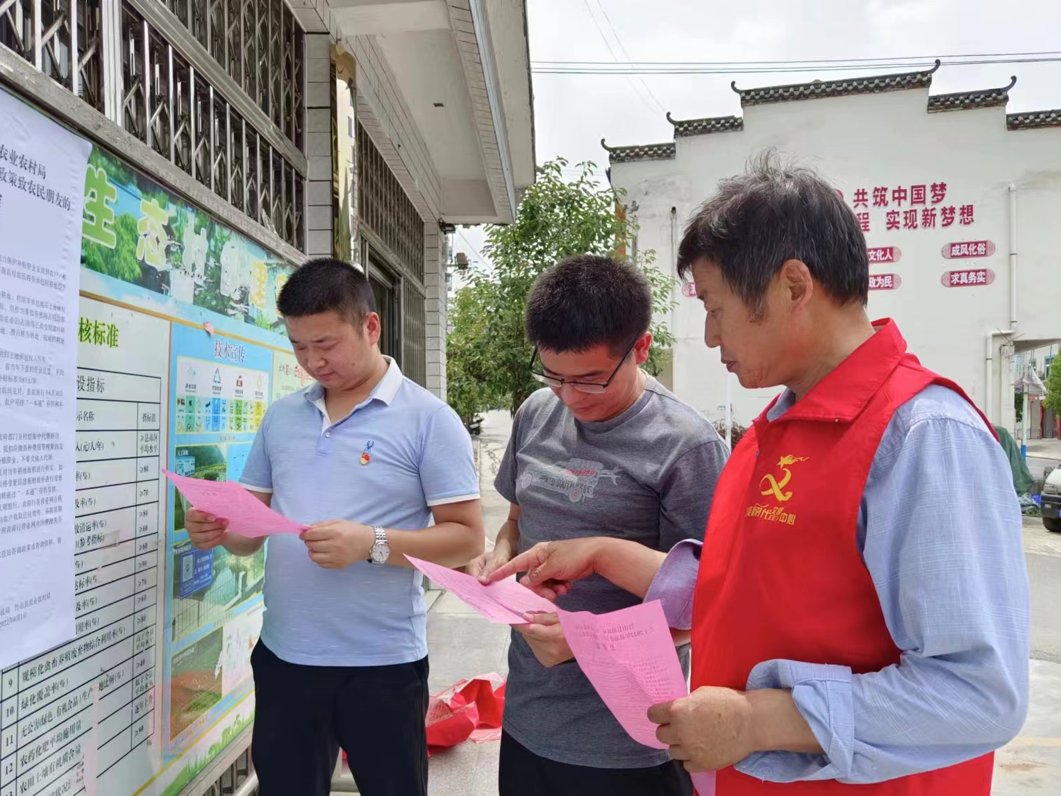 得勝鎮(zhèn)：黨員干部解民憂  惠農(nóng)補(bǔ)貼暖民心