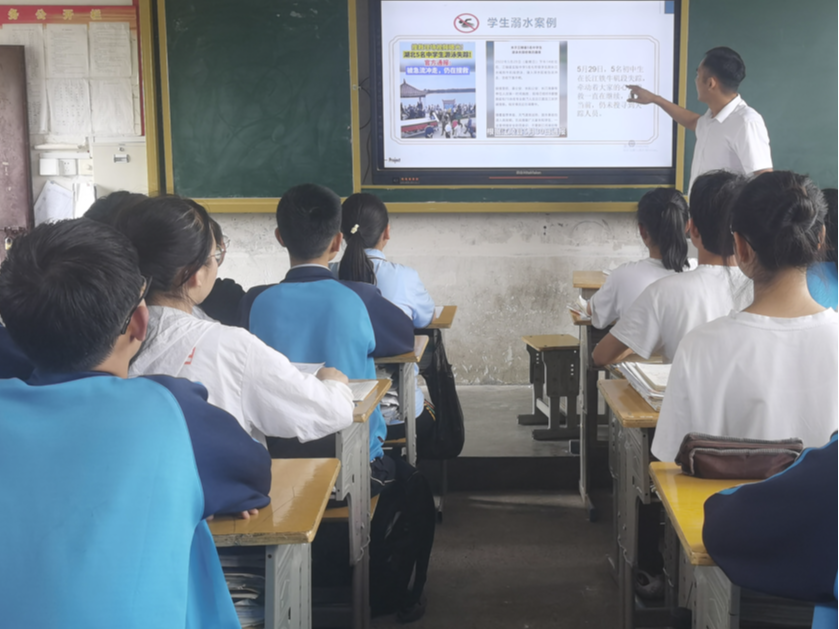 宝丰中学：防溺安全再教育 筑牢安全防护网