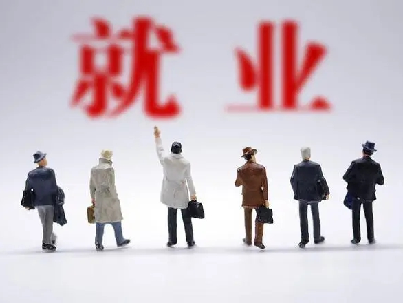 县人社局：“四抓四促”，书就业创业新篇