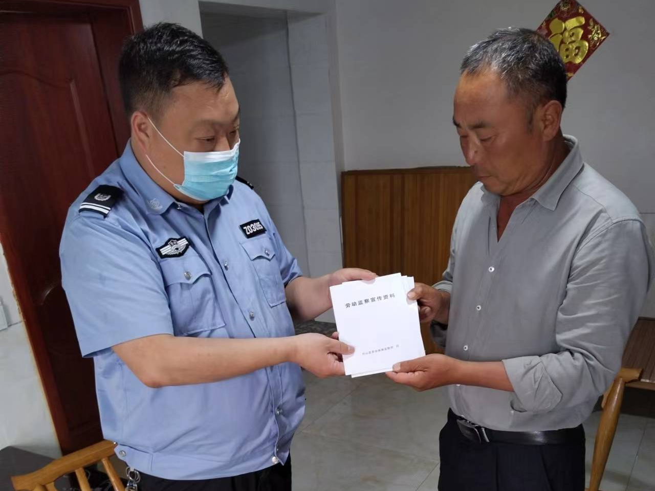县人社局多措并举推进学法普法工作