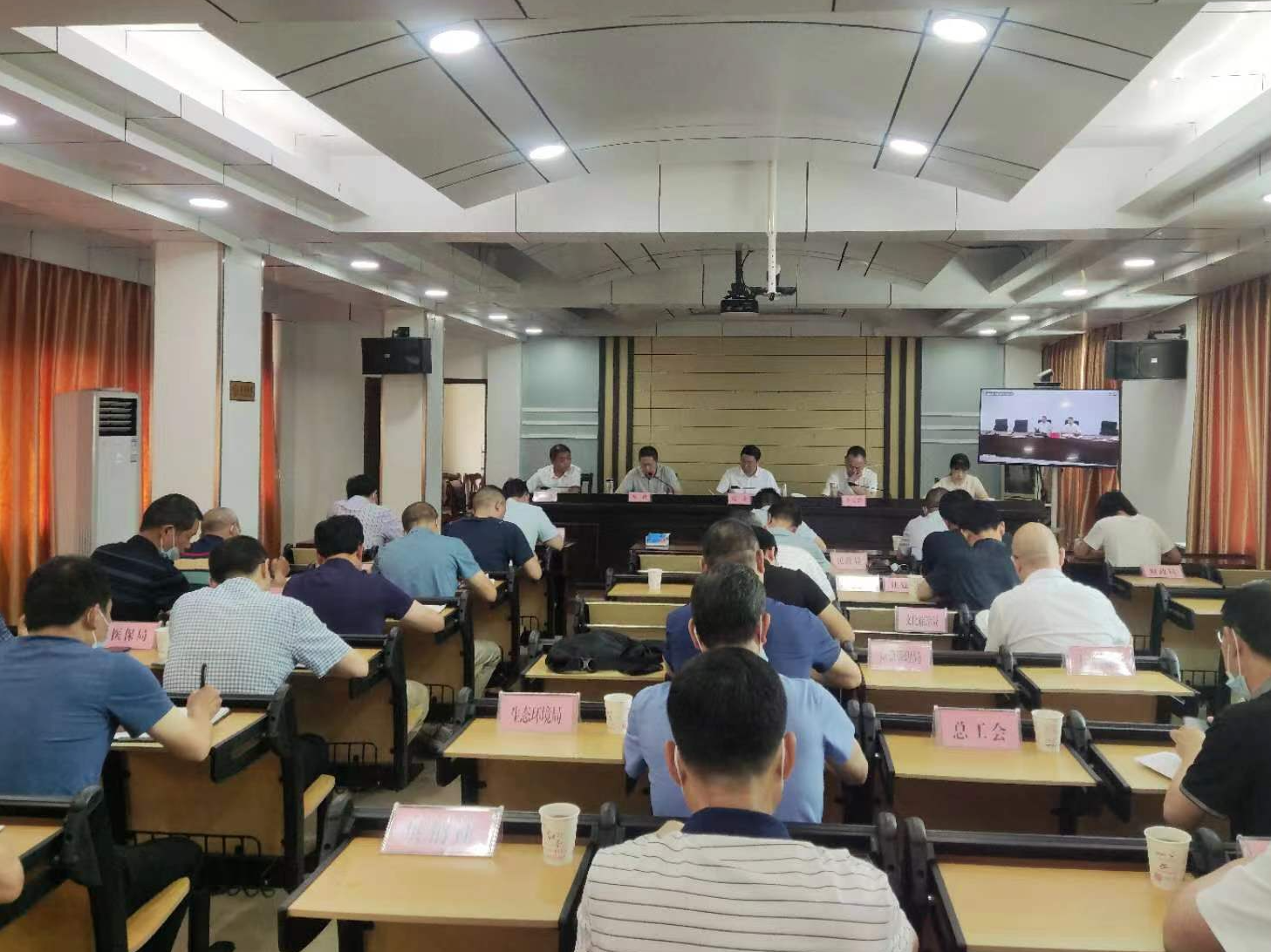 全县乡村振兴系统信息建设暨小额信贷工作视频调度会召开