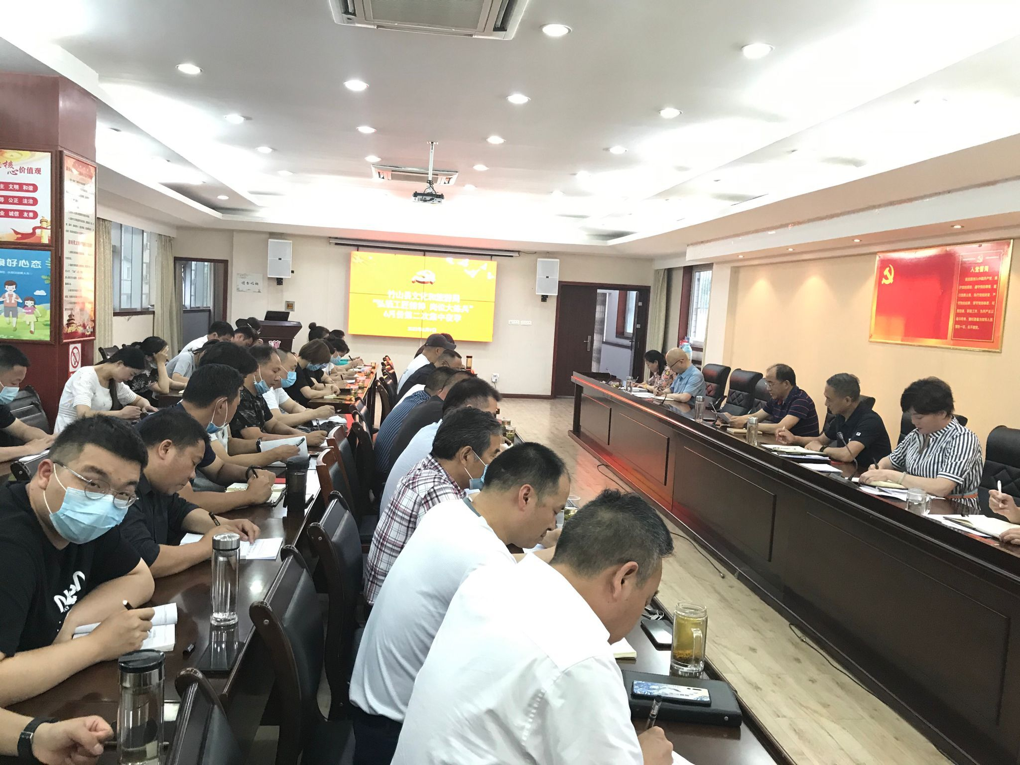 县文旅局：开展交流谈心　提升党性修养