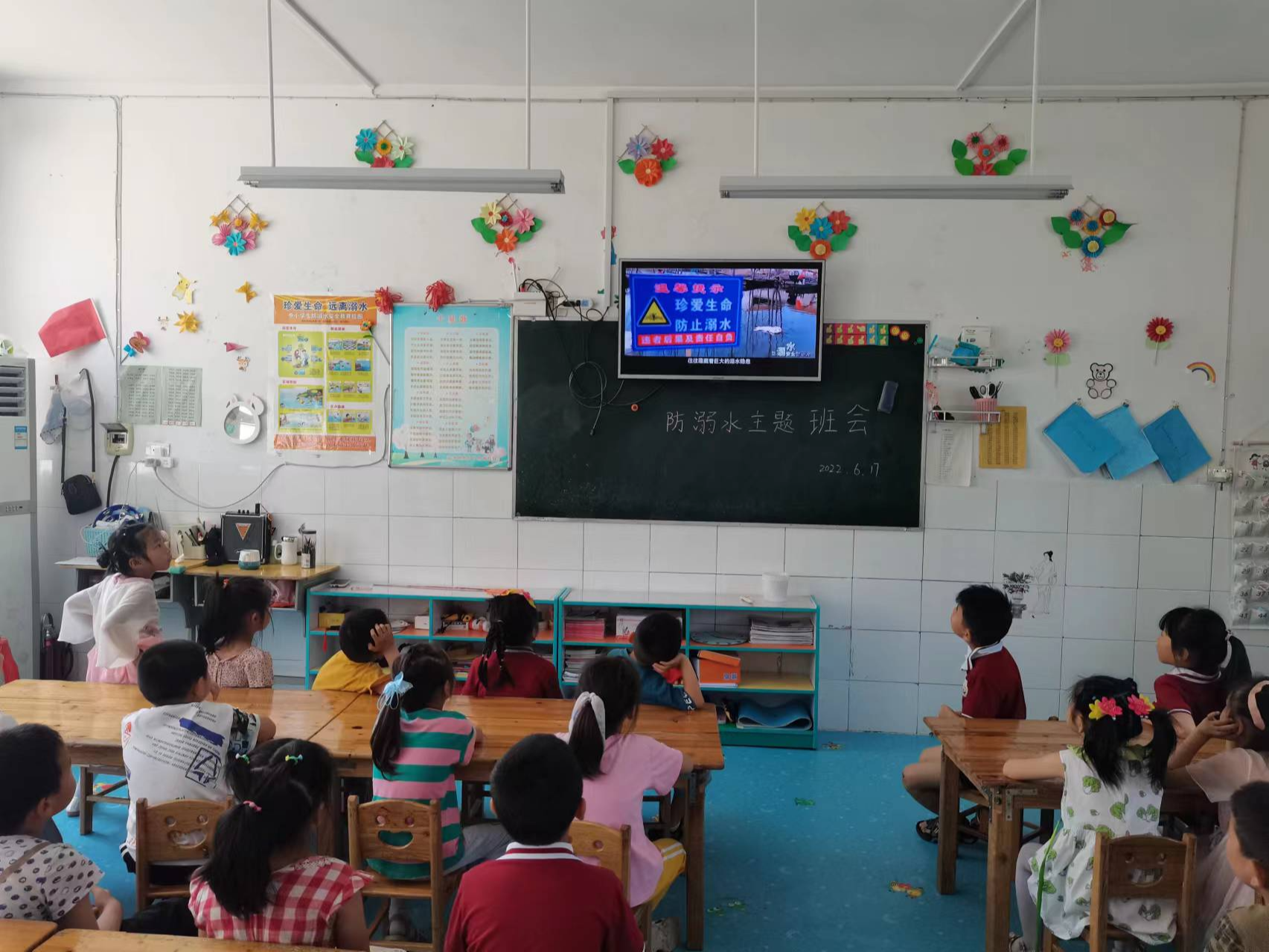 溢水东川十星幼儿园开展防溺水安全教育