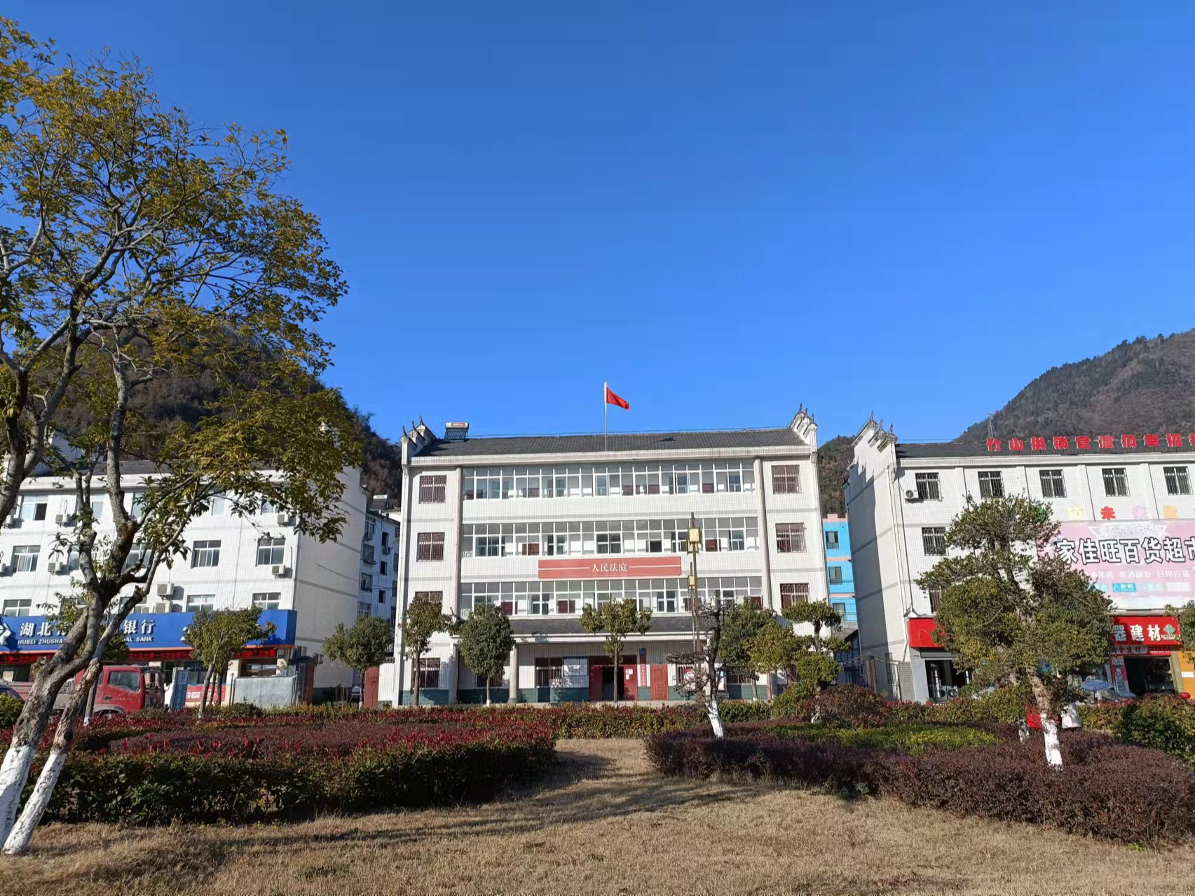 官渡法庭：法徽闪耀桃花源  正气沛然堵河畔