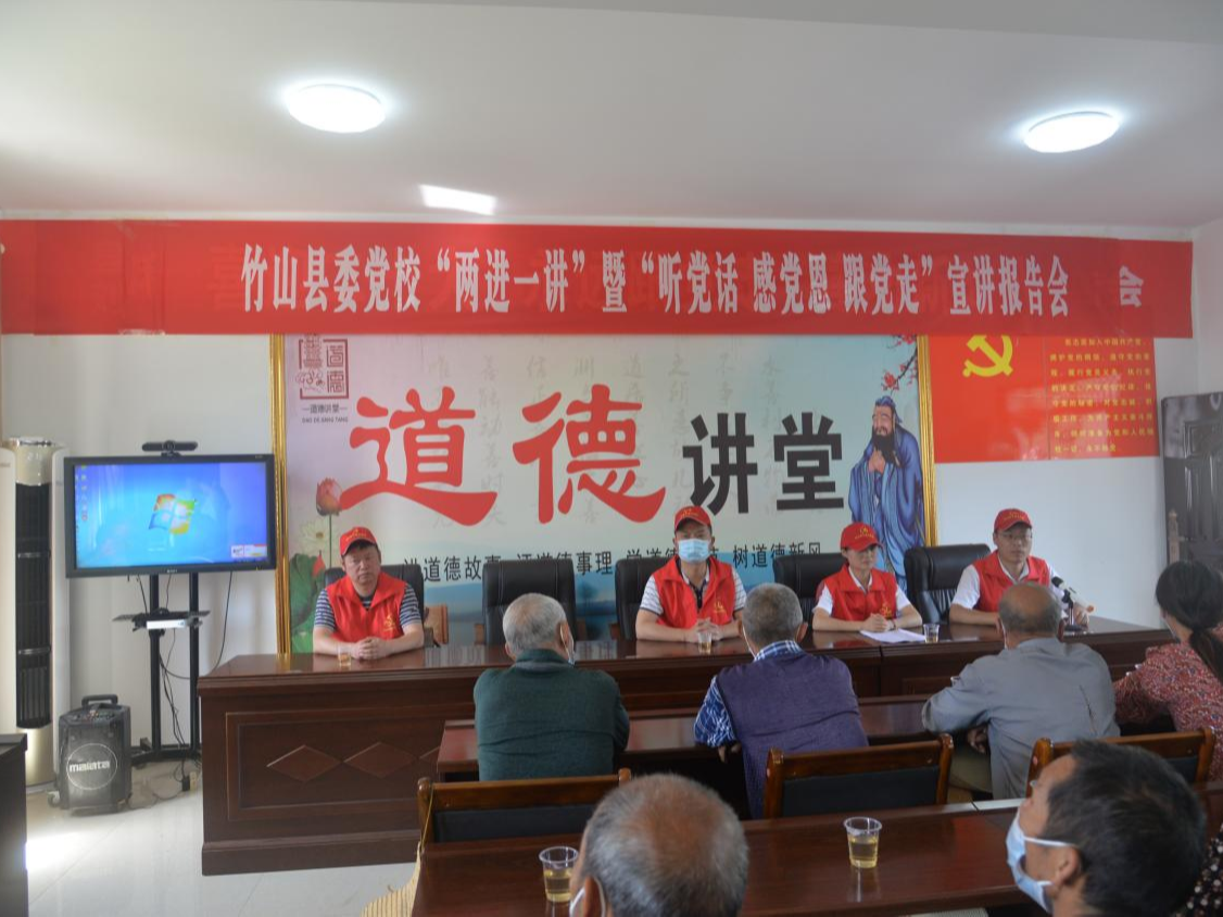 县委党校扎实开展“两进一讲”实战练兵活动