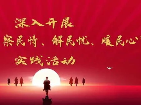 竹山县人社局以政策“跑起来”带动业务“活起来