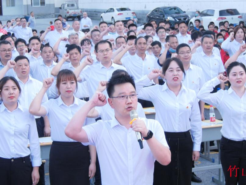 潘口乡组织开展庆“七·一”主题系列活动