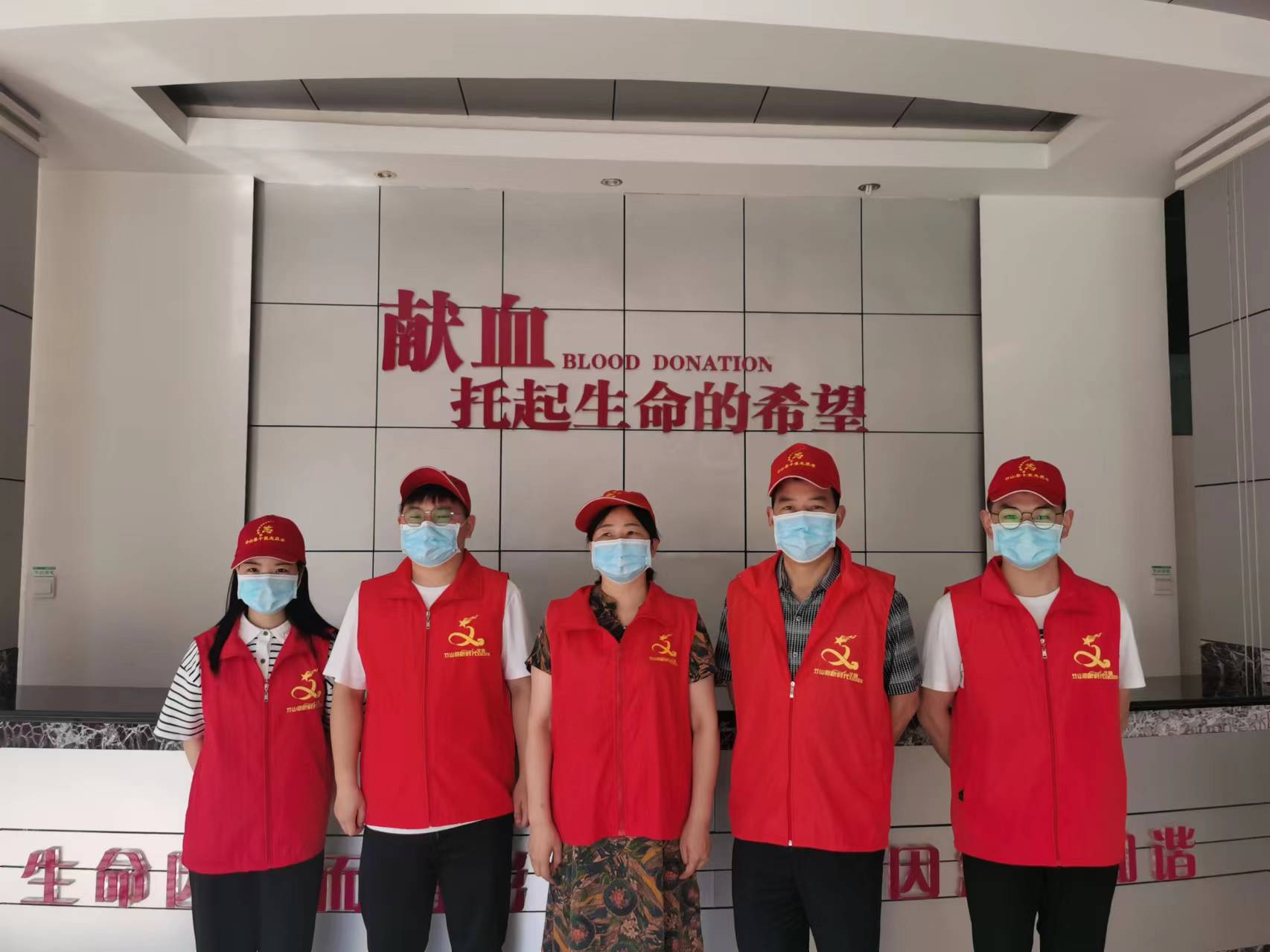 县委编办组织干部开展无偿献血志愿服务活动