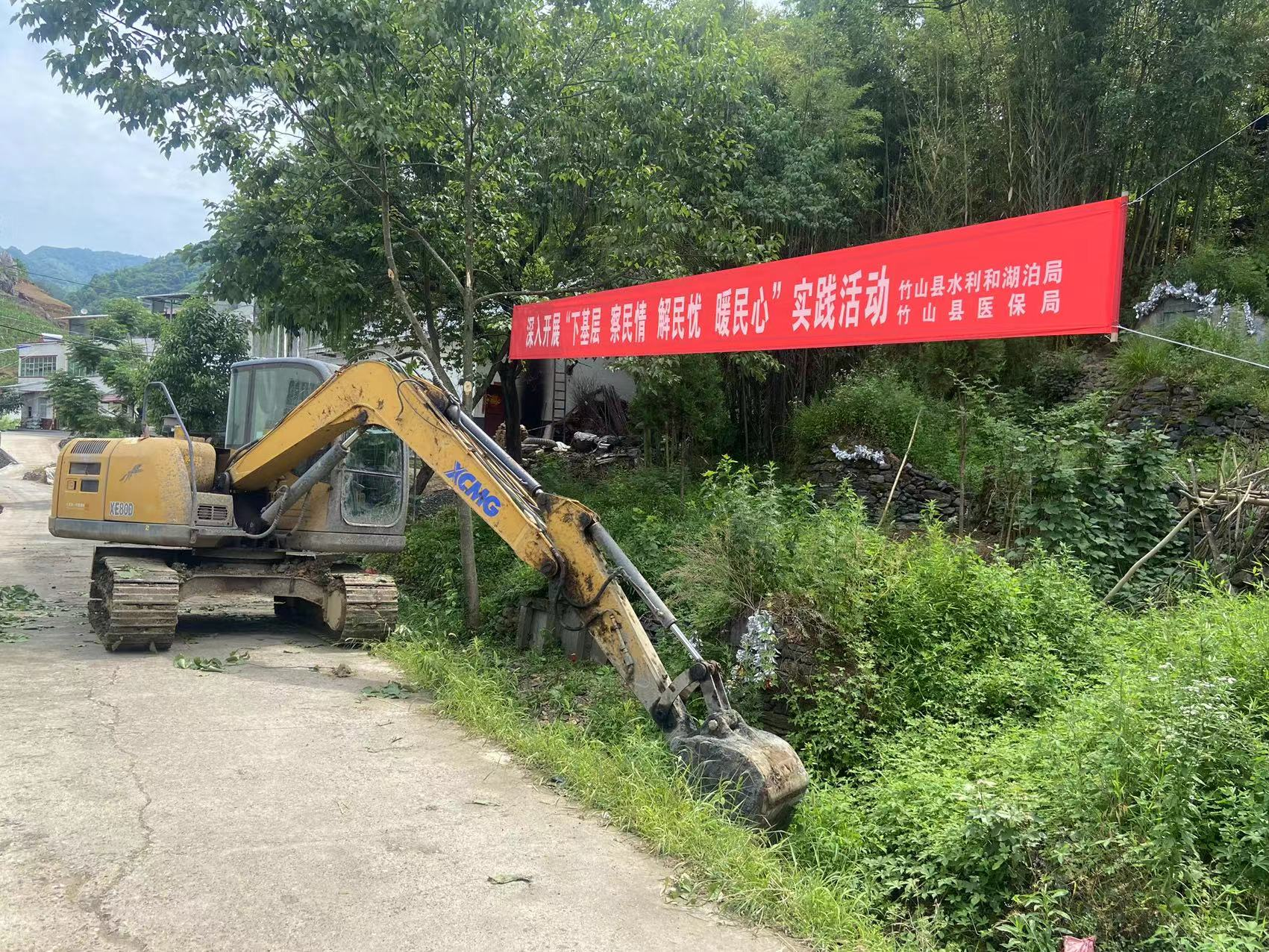 部门联动 烦心沟将变民心渠