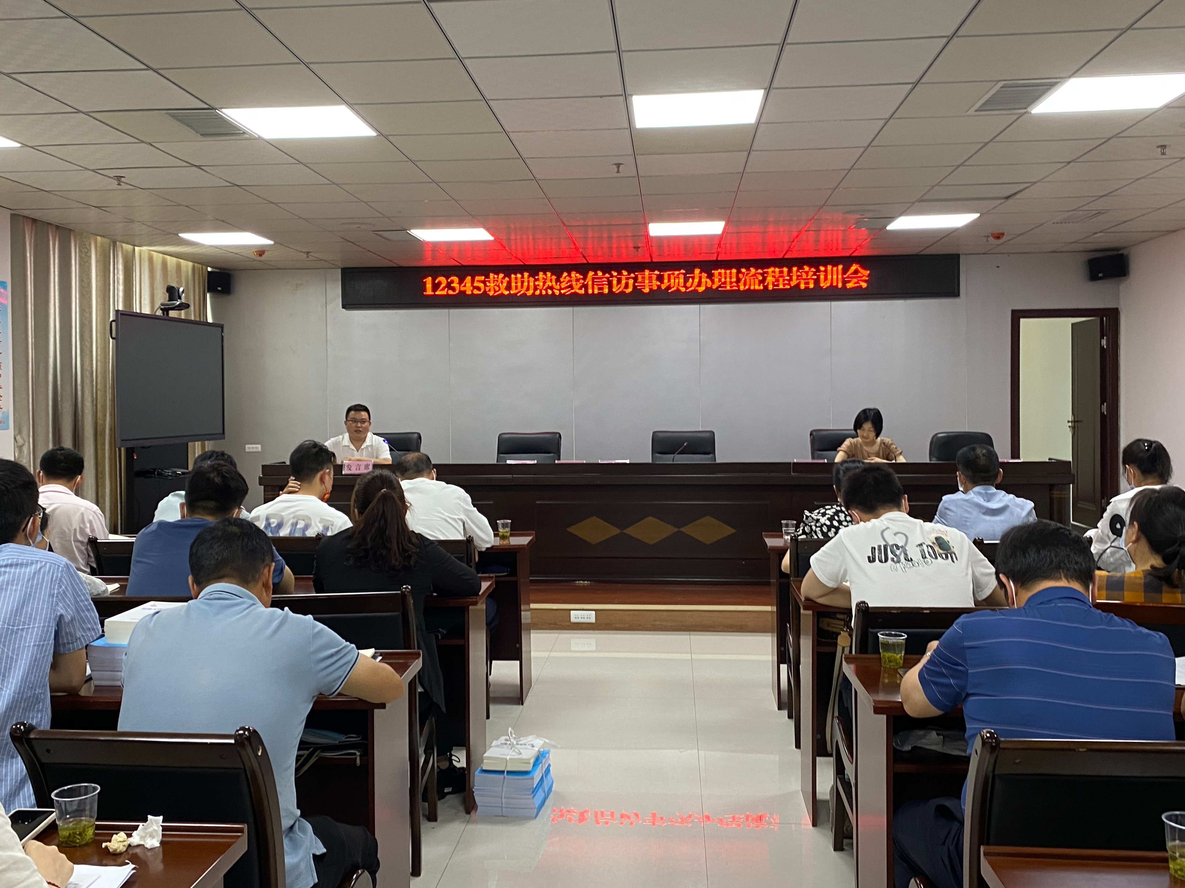 县民政局召开社会救助领域“弘扬工匠精神 岗位大练兵”业务培训会