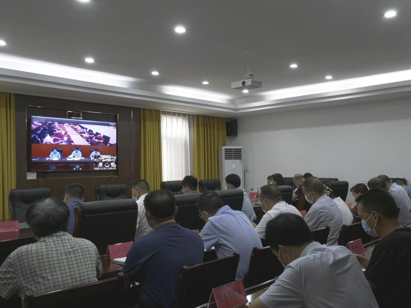 竹山部署政务公开工作