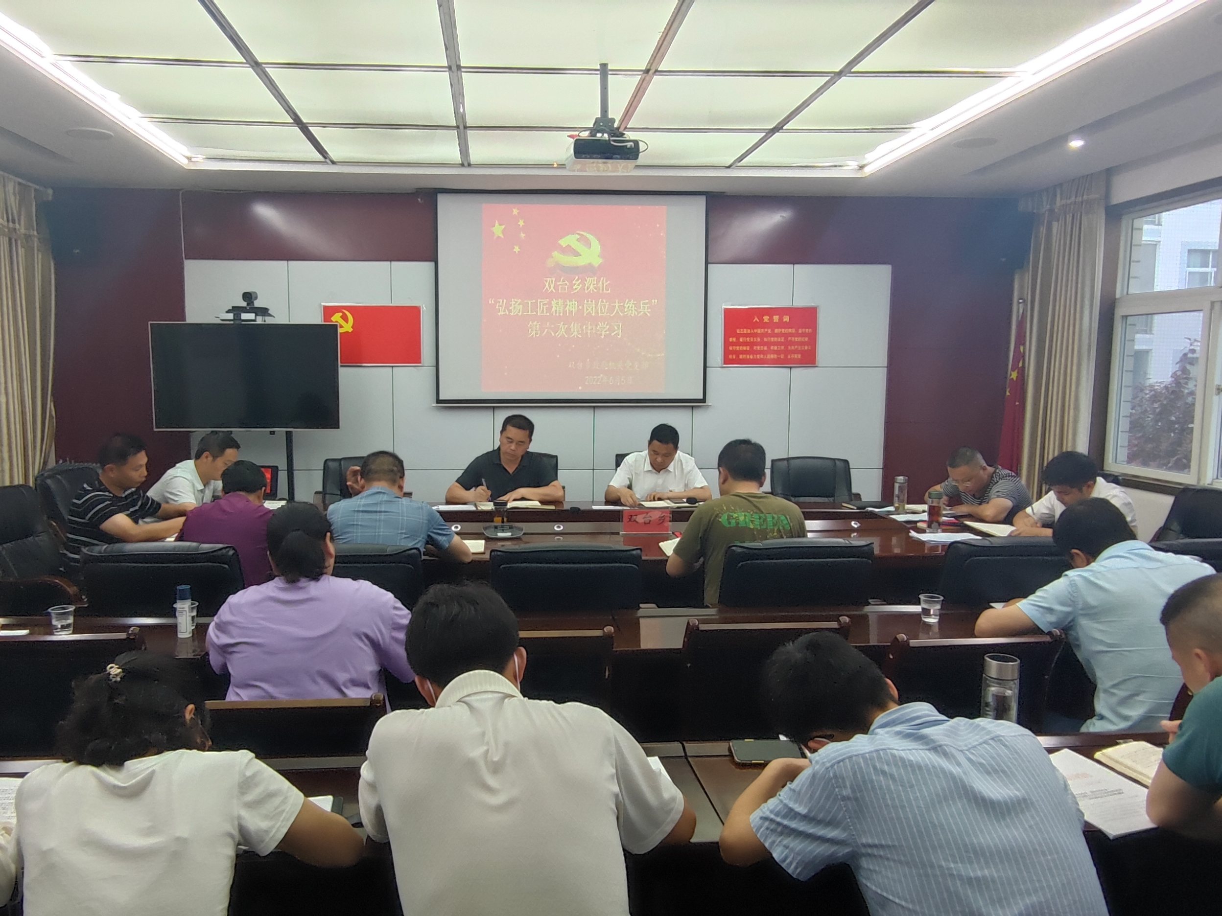 双台乡：集中夜学促提升