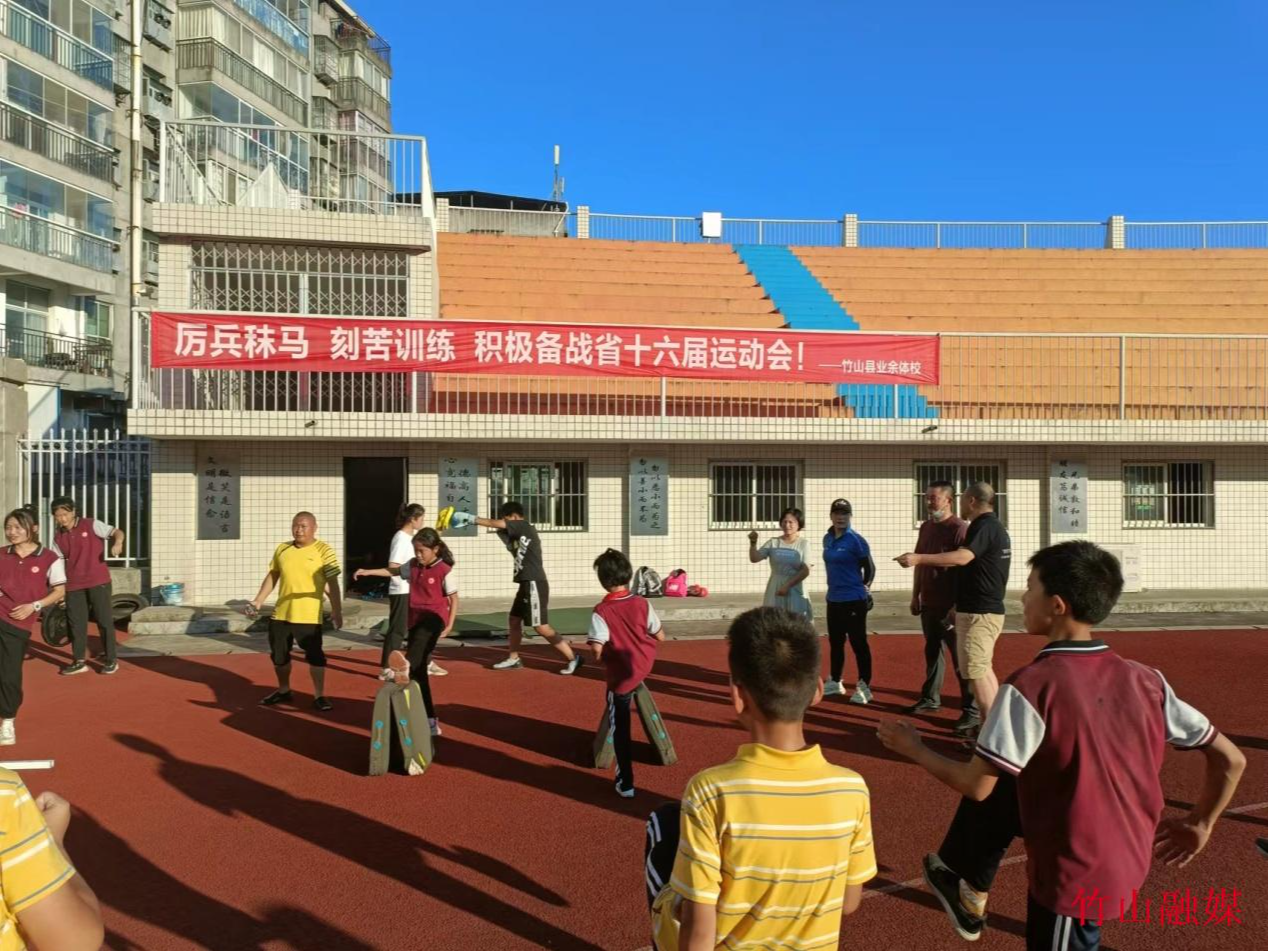 省体工队来竹视察省运会备训工作