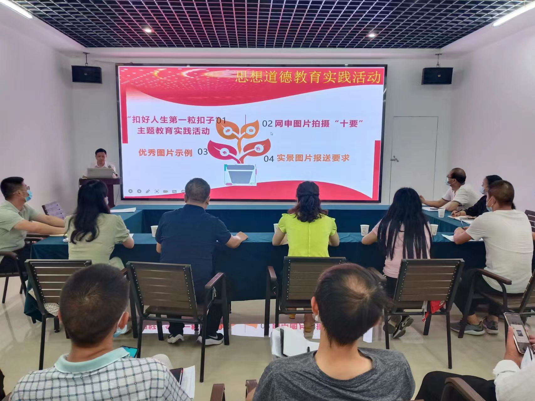县创文办加强培训提升未成年人思想道德建设标准