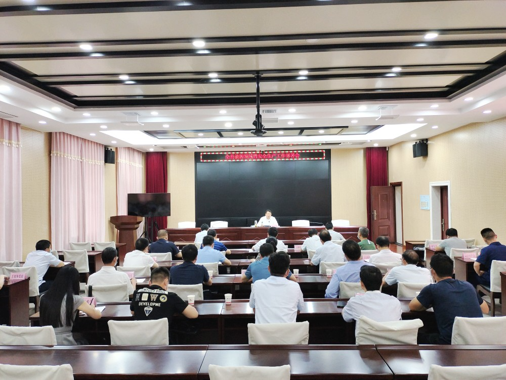 我县收看全省迎峰度夏能源保供电视电话会