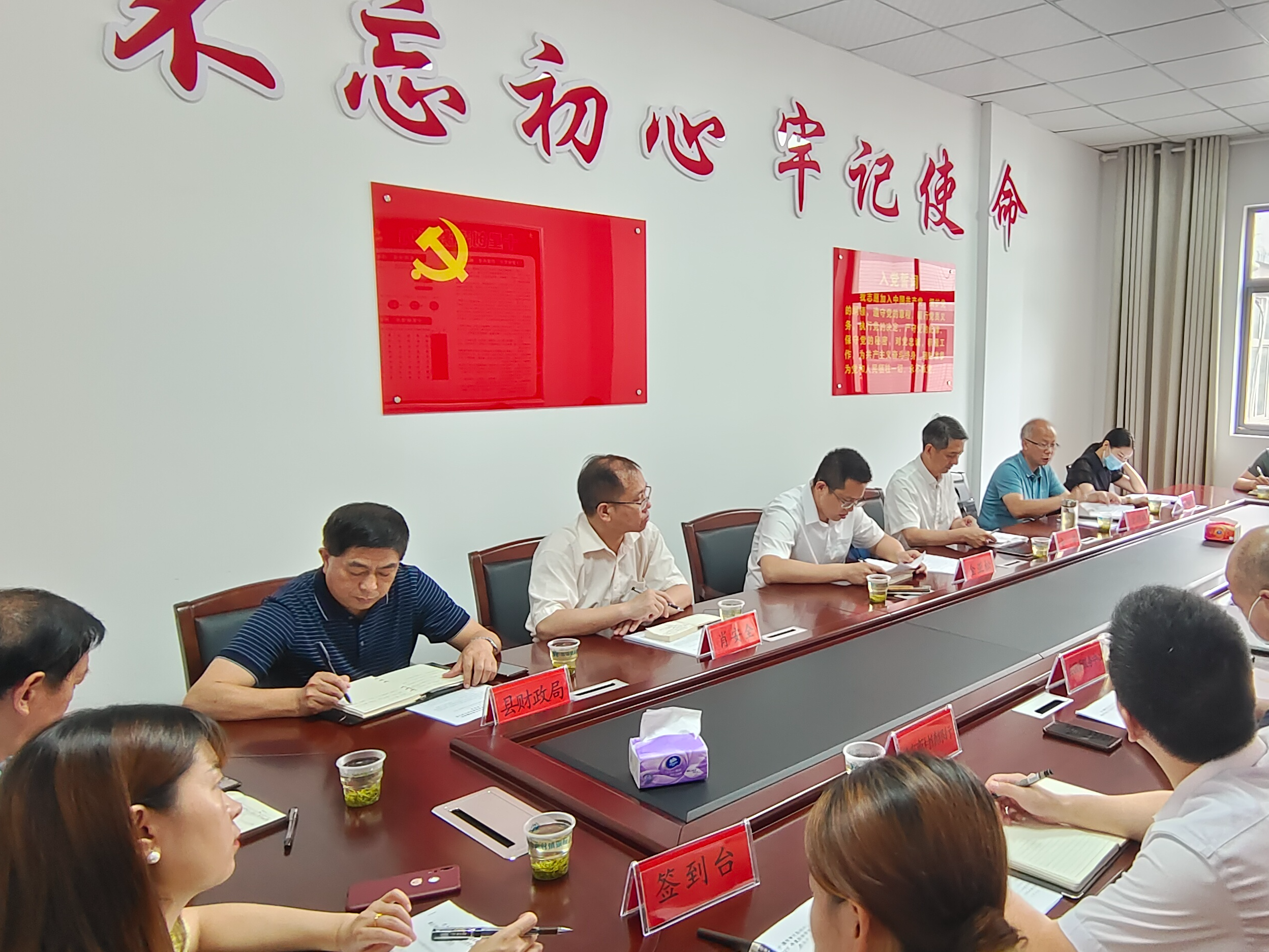 我县国有企业审计将成常态