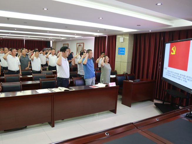 县教育局：传达学习习近平总书记考察湖北重要讲话精神