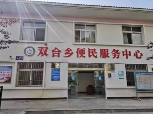 县行政审批局：推进“一门一窗”改革 持续优化营商环境