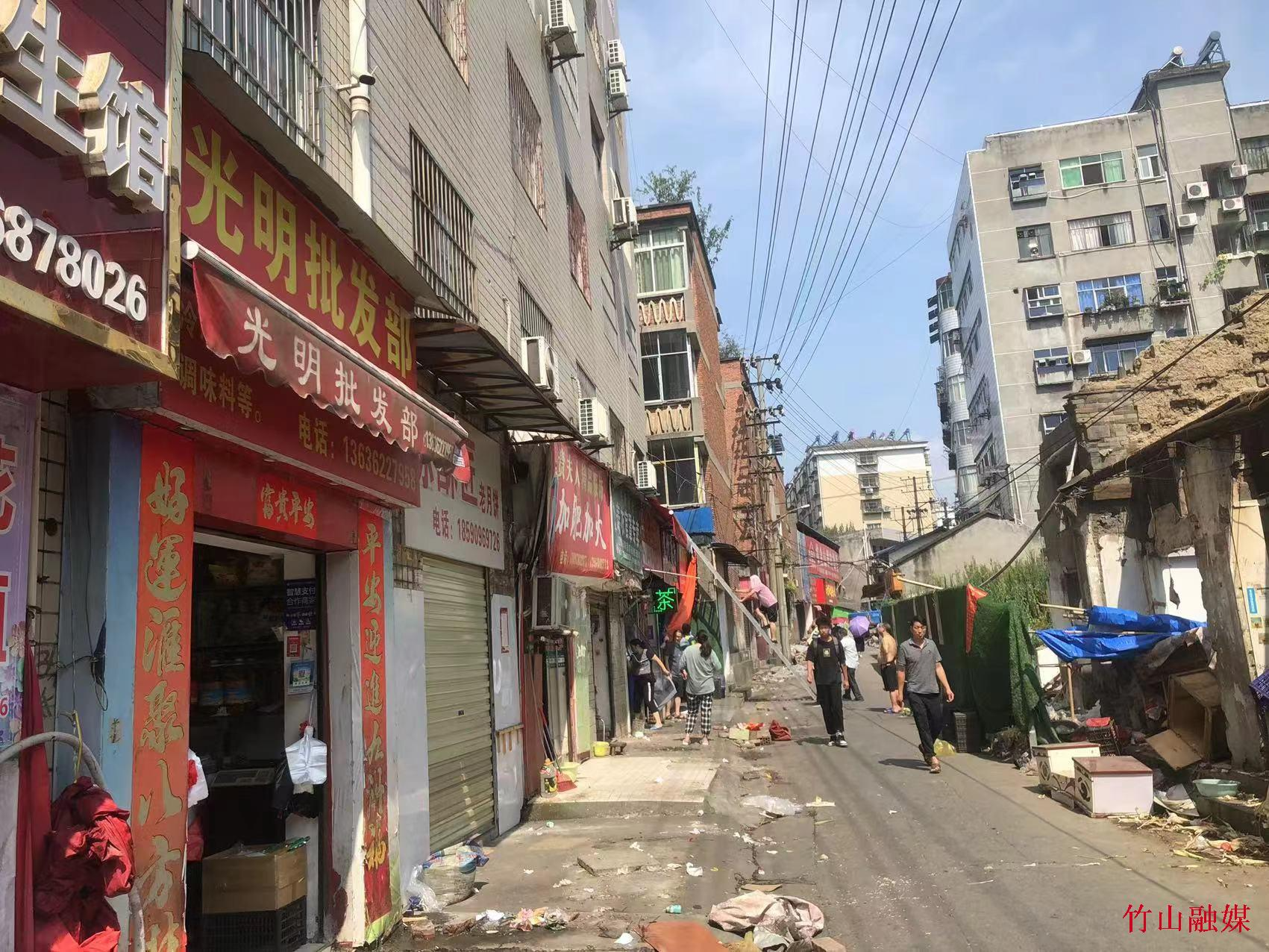 县城管执法局加快推进旧城改造项目