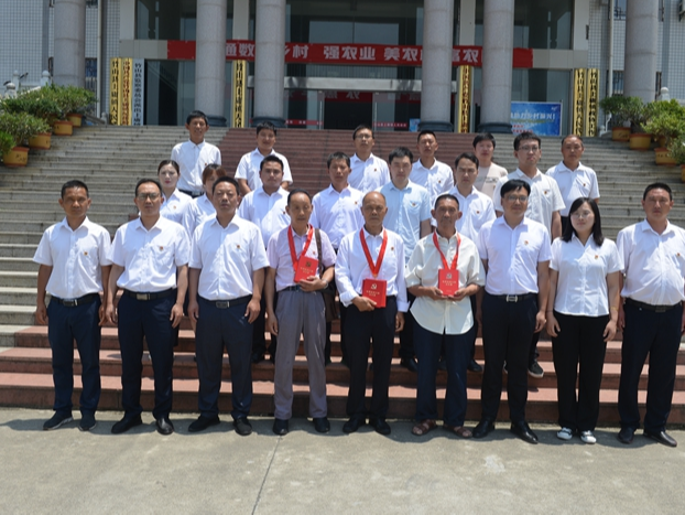 上庸镇召开庆祝建党101周年大会