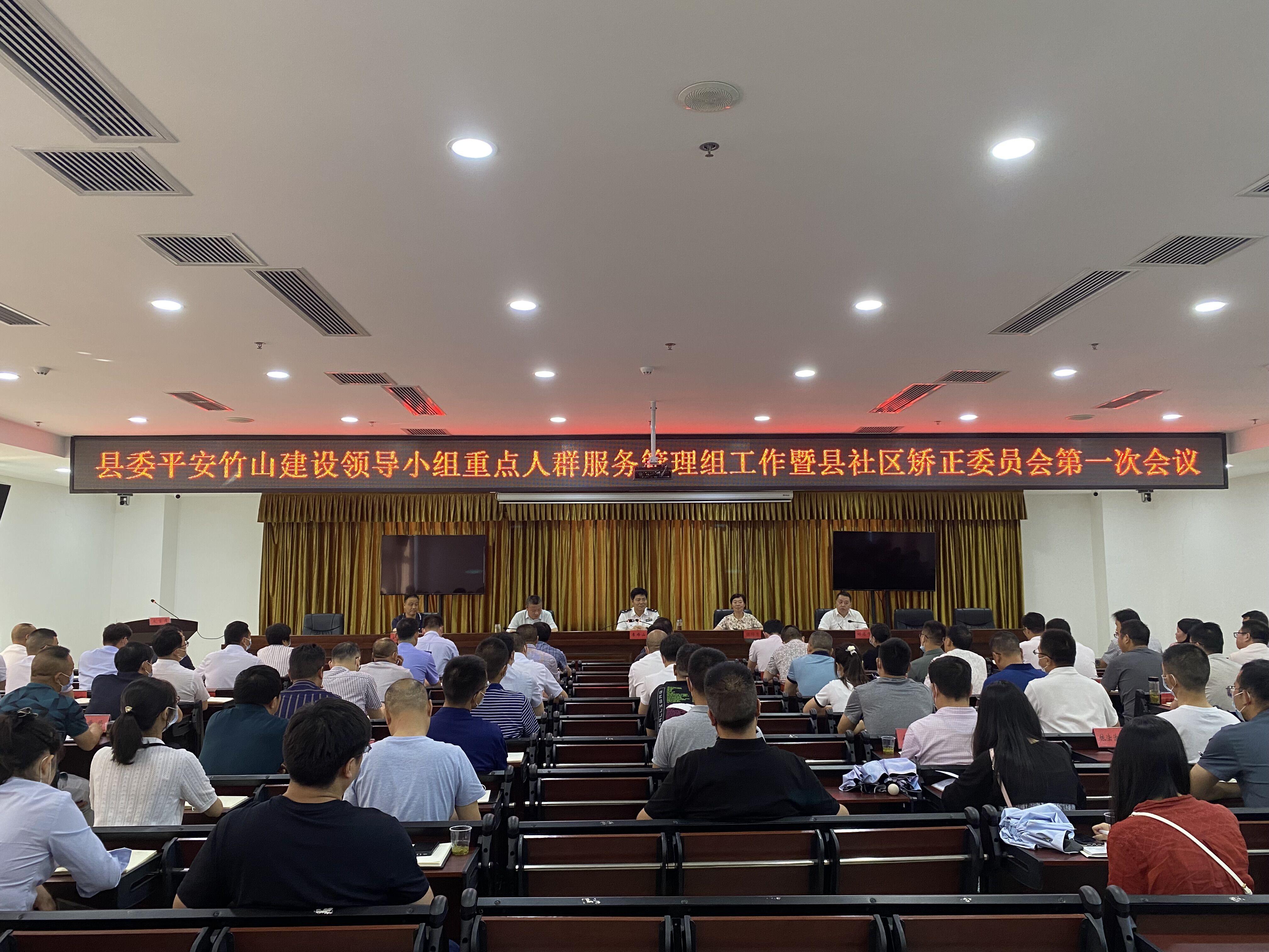 我县着力构建“一体四化”行政执法协调监督工作体系