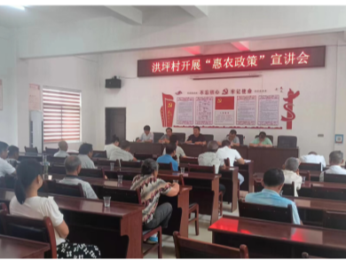 柳林乡：让《监督卡》成为农民朋友的“明白卡”