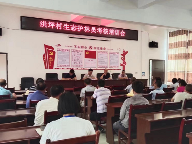 柳林乡：生态公岗核查 助力乡村振兴