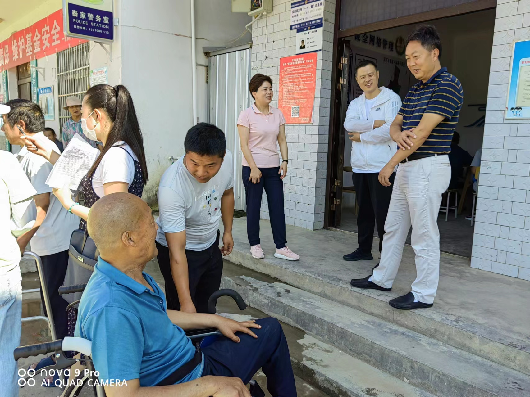 深河乡：扶残助残暖民心