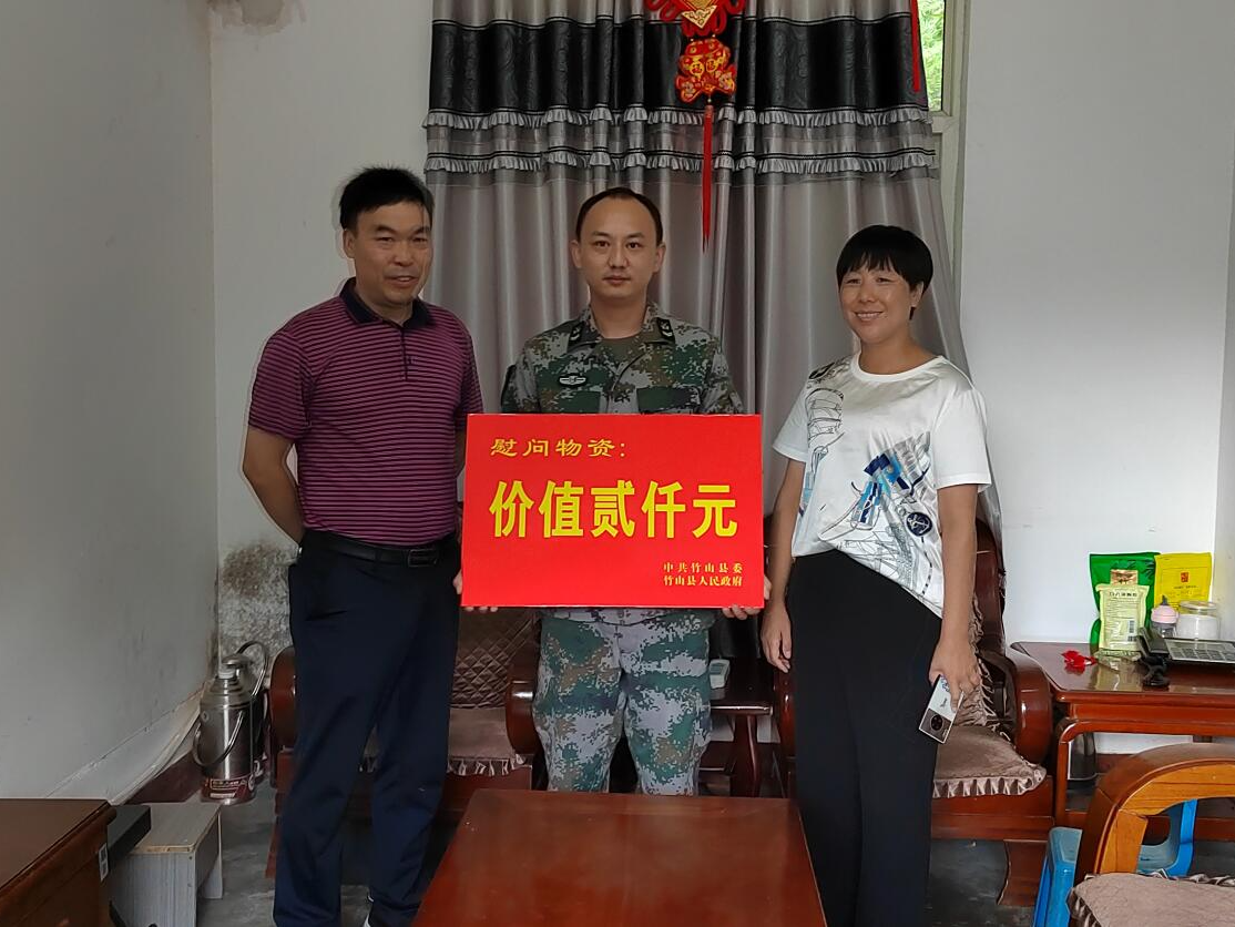 擂鼓镇：走访慰问送温暖 共叙军民鱼水情