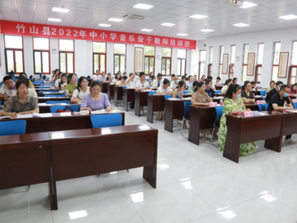 县教育局联合湖北文理学院举办音乐骨干教师培训班
