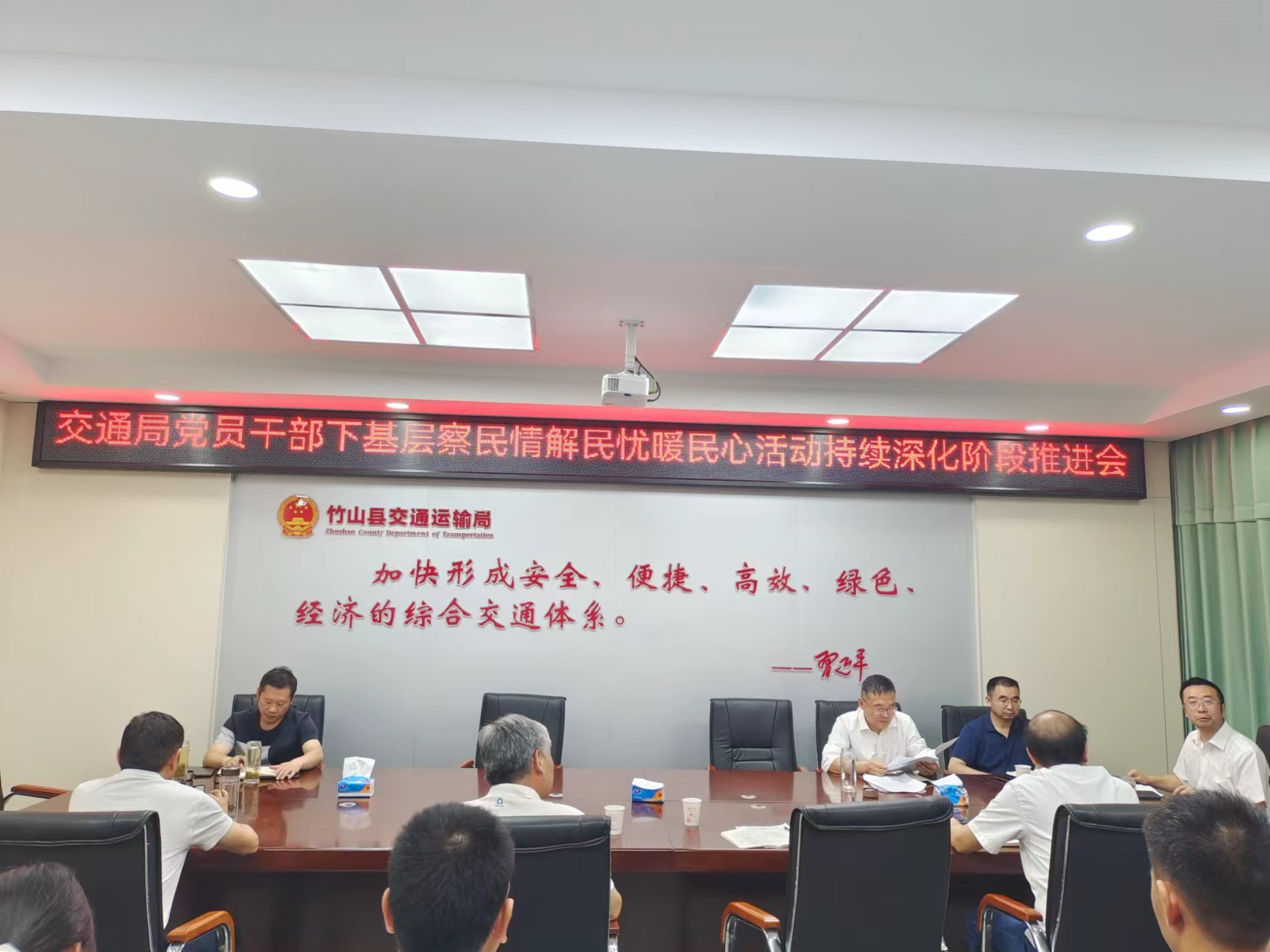 县交通局：全面加快我县综合交通建设