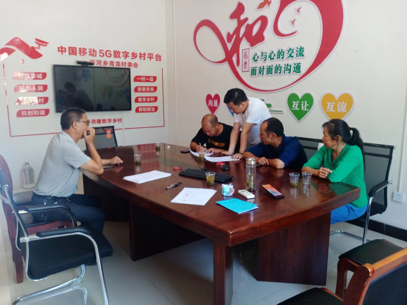 深河鄉(xiāng):為民排憂解心寬 當好人民調(diào)解員