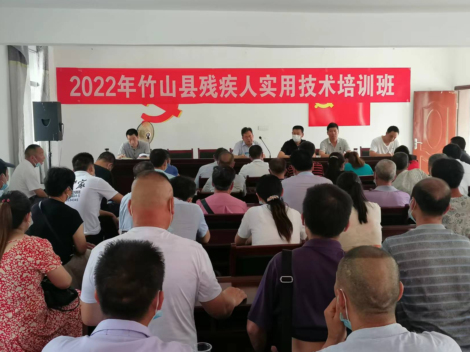 楼台乡：技术培训促增收 为好实事暖民心