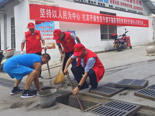 暖心！城关镇物资协会家属院小区下水道通了