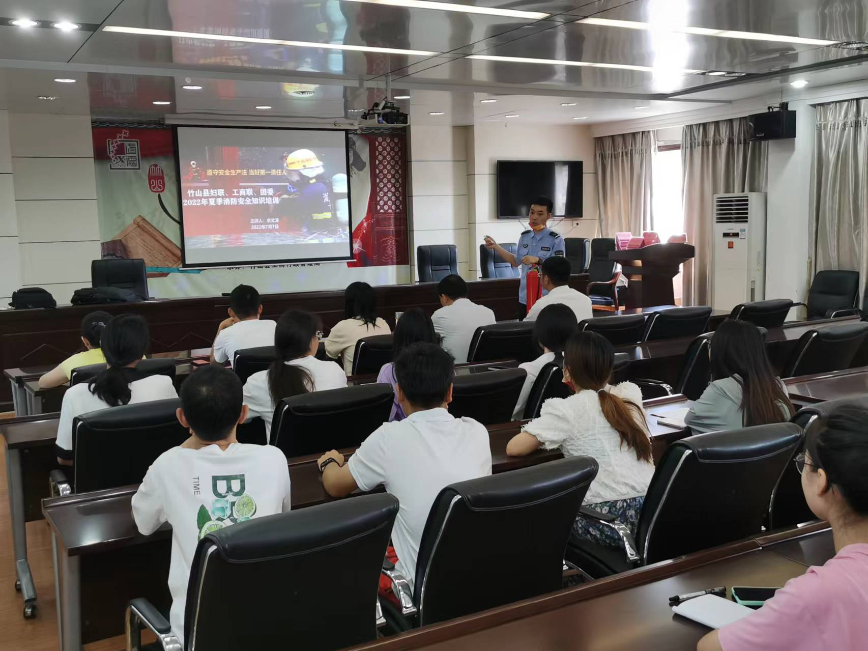 团县委开展2022年夏季消防安全知识培训