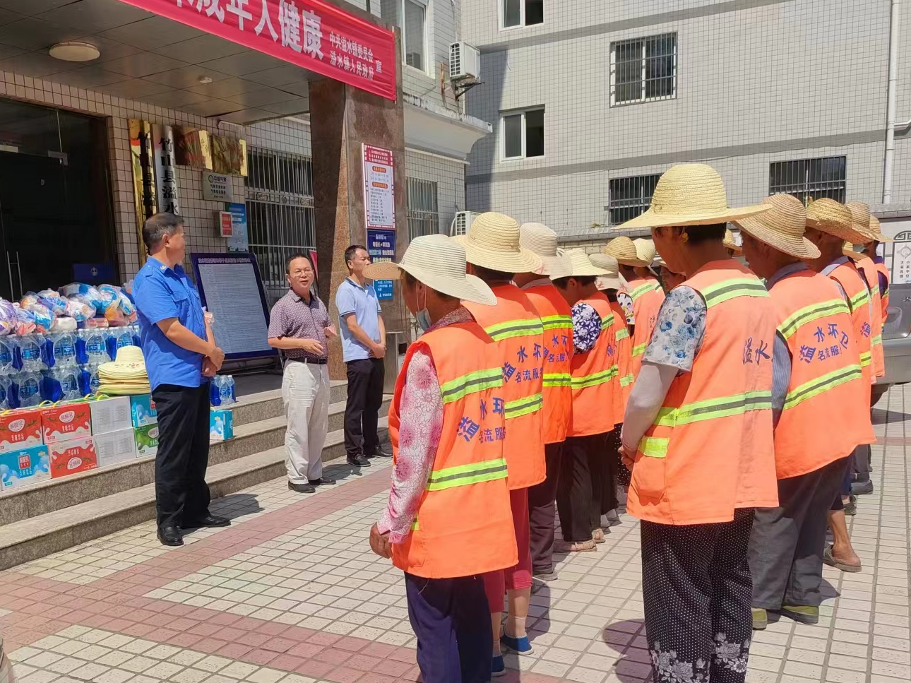 溢水镇：炎炎夏日送清凉 丝丝关怀沁人心