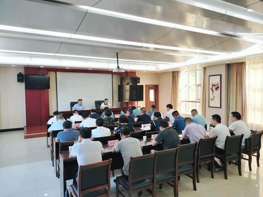 我县召开7月份经济运行调度会议