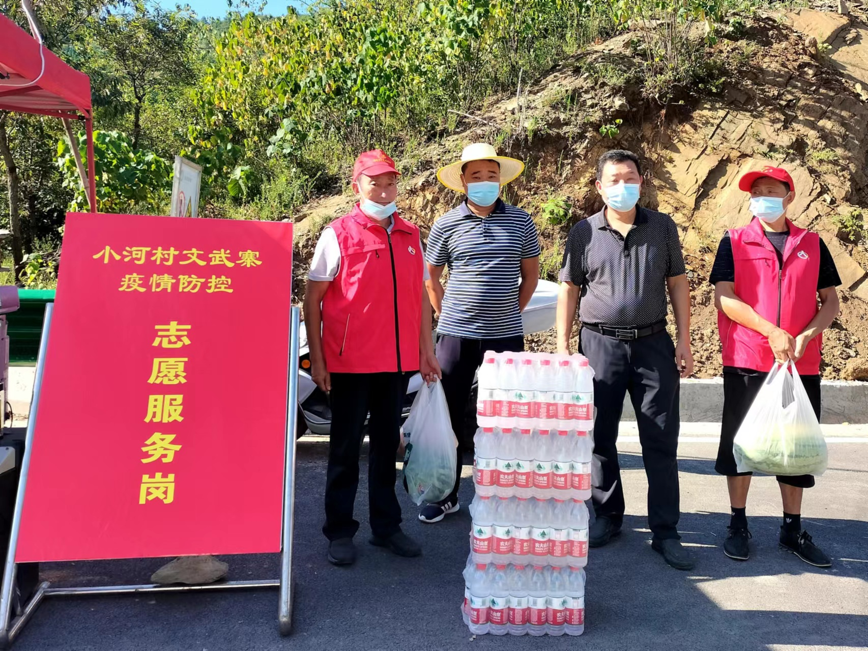 官渡镇：夏日炎炎送清凉 众志成城齐抗“疫”