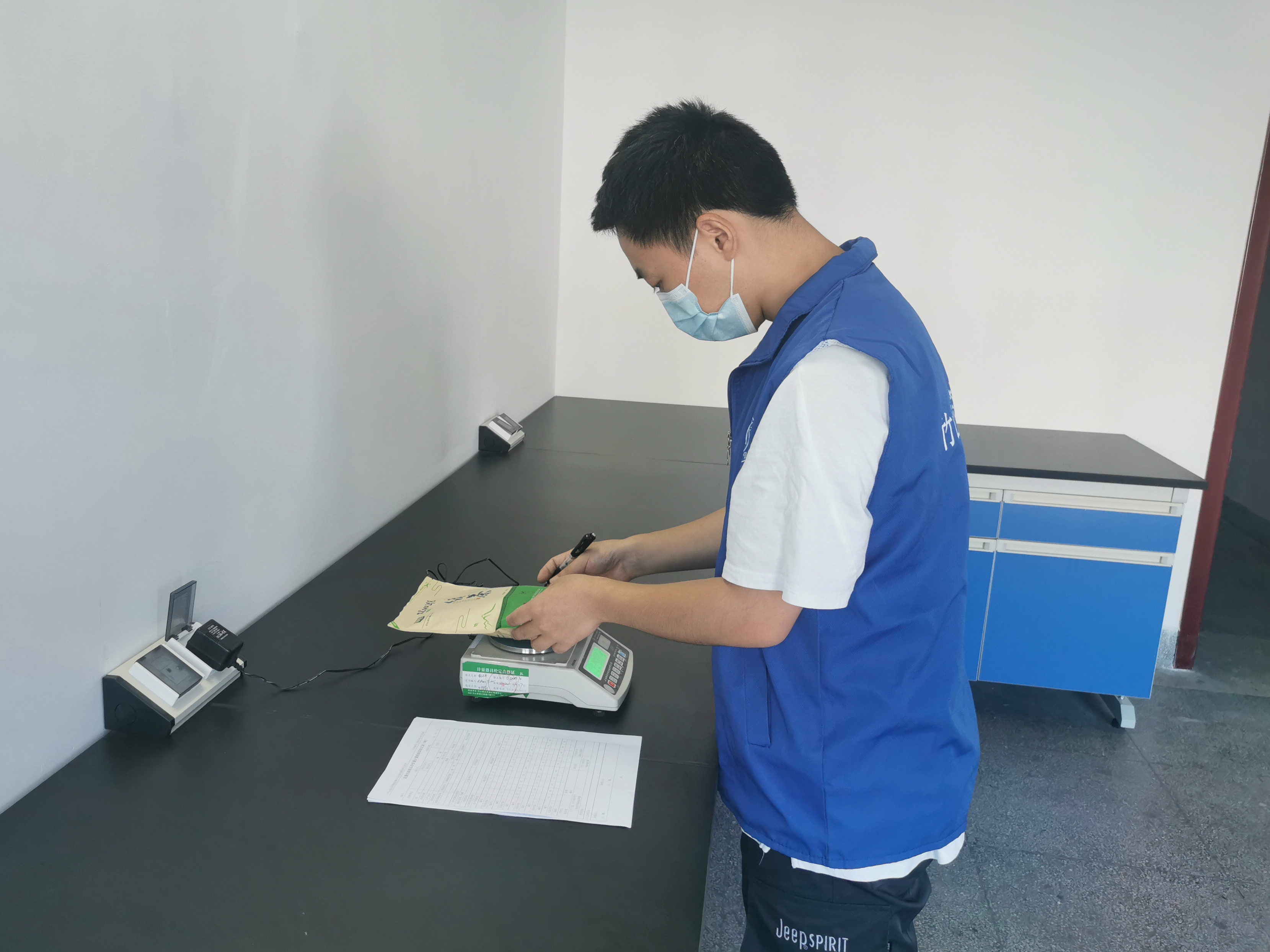 县公共检验检测中心开展定量包装商品净含量专项检查
