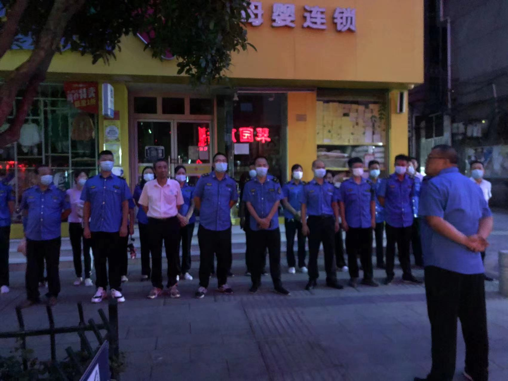 城管执法局：闻令而动，党员干部齐下一线