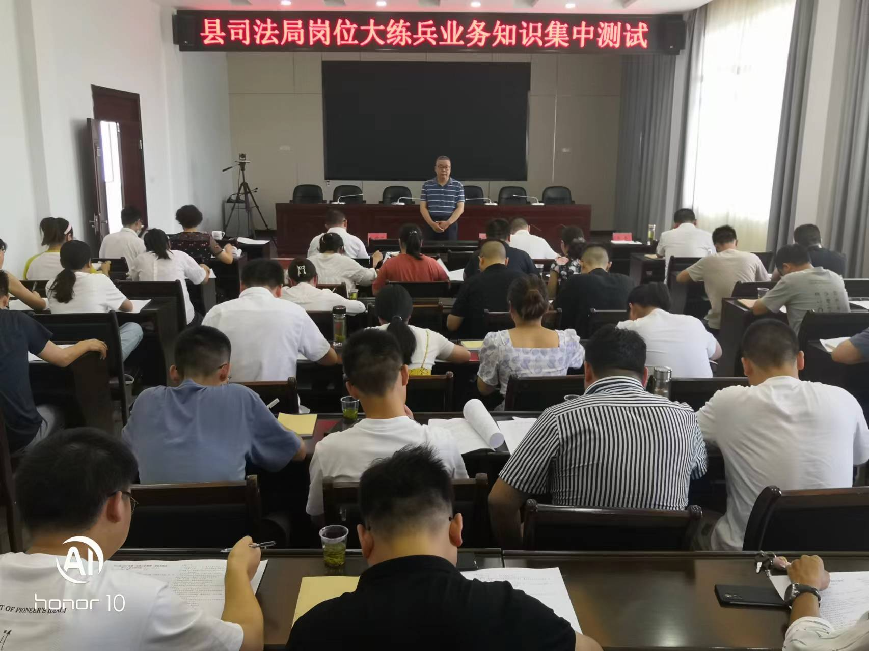 县司法局：以考促学 全面提升业务过硬